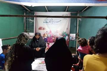 ایستگاه سلامت خانواده و جوانی جمعیت در جوار چایخانه امام رضا (ع) برپا شد